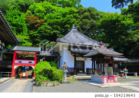 【京都府】楊谷寺（柳谷観音）の護摩堂と経蔵 104219643