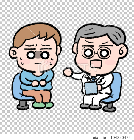 医師と患者　診察結果 104220475