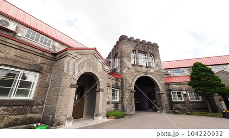 余市ニッカウィスキー蒸留所 正門 104220932