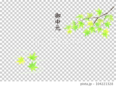 Summer noshi, blue maple watercolor 104221328