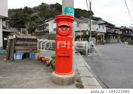 千葉 勝浦 丸ポストのある風景(三共水産前) 千葉 勝浦 丸ポストのある風景(三共水産前) 104221466