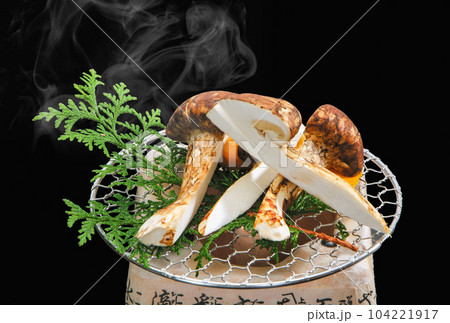 焼き松茸 104221917
