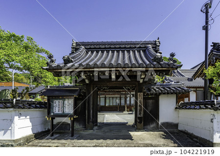 山崎城下町　明源寺　山門　兵庫県宍粟市 104221919