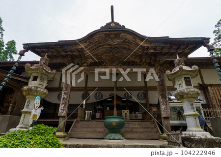 四国八十八ヶ所霊場 鶴林寺 四国八十八ヶ所霊場 鶴林寺 104222946