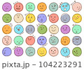 手描きの顔アイコンセット / Hand Drawing Various Face Set 104223291