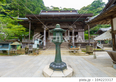 四国八十八ヶ所霊場 薬王寺 四国八十八ヶ所霊場 薬王寺 104223317