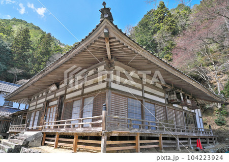 【古知谷阿弥陀寺】 京都府京都市左京区大原古知平町 【古知谷阿弥陀寺】 京都府京都市左京区大原古知平町 104223924