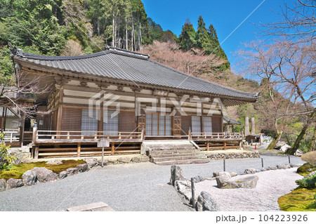 【古知谷阿弥陀寺】 京都府京都市左京区大原古知平町 【古知谷阿弥陀寺】 京都府京都市左京区大原古知平町 104223926