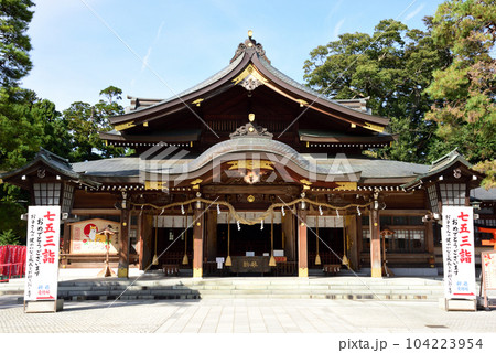 竹駒神社 竹駒神社 104223954