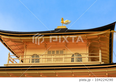 世界遺産 京都のお寺 金閣寺(鹿苑寺) 世界遺産 京都のお寺 金閣寺(鹿苑寺) 104224290