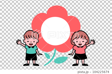 Vector illustration with a simple flower of a gift / present image and a copy space for kids / children Vector illustration with a simple flower of a gift / present image and a copy space for kids / children 104225674