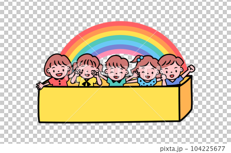 イベント・教室イメージのおもちゃ箱・BOXとキッズ・こどものコピースペースのあるベクターイラスト イベント・教室イメージのおもちゃ箱・BOXとキッズ・こどものコピースペースのあるベクターイラスト 104225677