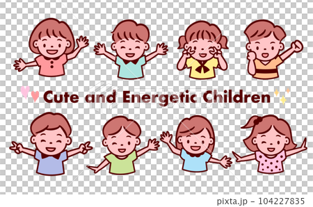 Cute pop child, kids' face, upper body vector icon illustration material playing cheerfully in a fun pose Cute pop child, kids' face, upper body vector icon illustration material playing cheerfully in a fun pose 104227835