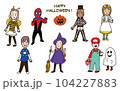 ハロウィン　仮装　コスプレ　こども　イラスト　かわいい 104227883