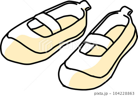 上履き（白） 104228863