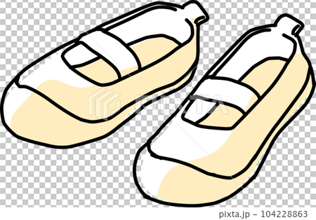 indoor shoes (white) 104228863