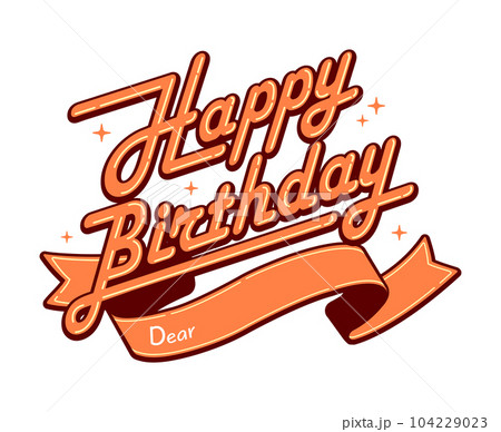 ハッピーバースデー・誕生日　ベクターロゴイラスト 104229023
