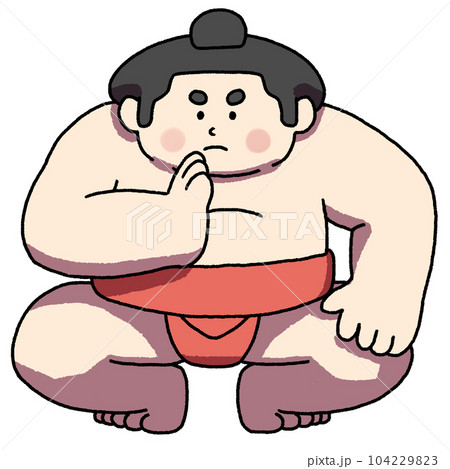 手刀を切る力士のイラスト素材 [104229823] - PIXTA