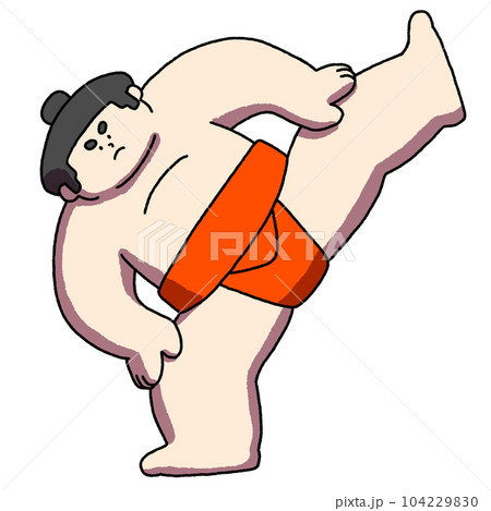 四股を踏む力士 四股を踏む力士 104229830