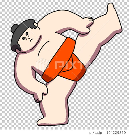 四股を踏む力士 四股を踏む力士 104229830