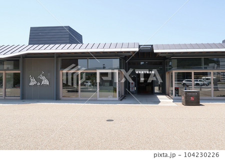 岐阜県関刃物会館 104230226