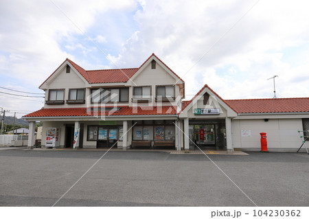 千葉 南房総 丸ポストのある風景(JR岩井駅) 千葉 南房総 丸ポストのある風景(JR岩井駅) 104230362