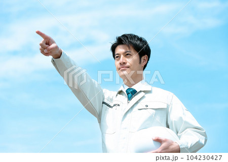 青空と技術者 104230427