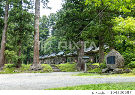 出羽三山（羽黒山）「末社の社たち」 in 山形県鶴岡市 104230697