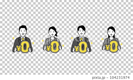 ビジネスイメージ、0円の文字をもつ男女のシンプルイラスト、ベクター ビジネスイメージ、0円の文字をもつ男女のシンプルイラスト、ベクター 104231974