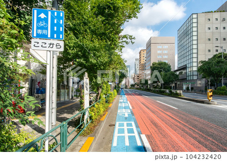 ここから自転車専用道路 ここから自転車専用道路 104232420