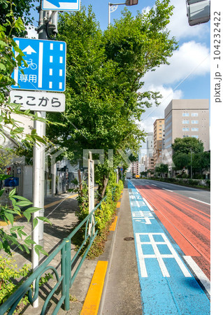 ここから自転車専用道路 104232422