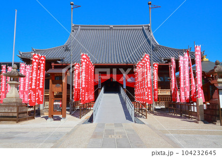 名古屋市南区 笠寺観音 名古屋市南区 笠寺観音 104232645