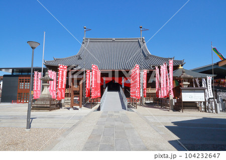 名古屋市南区 笠寺観音 名古屋市南区 笠寺観音 104232647