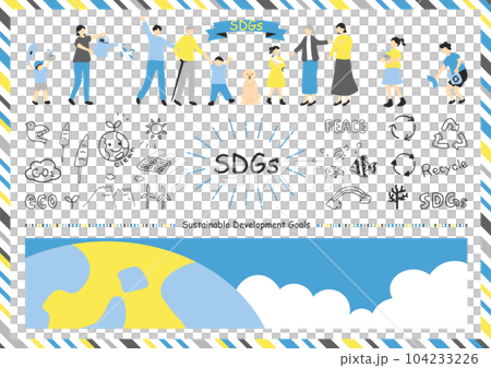 SDGs　持続可能な社会　素材集 104233226