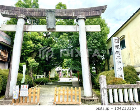 日光市　報徳二宮神社 104233367