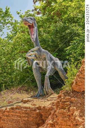 Dinosaur Canyon in the Eco park New Vasyuki in Odessa, Ukraine. Dinosaur Canyon in the Eco park New Vasyuki in Odessa, Ukraine. 104233774