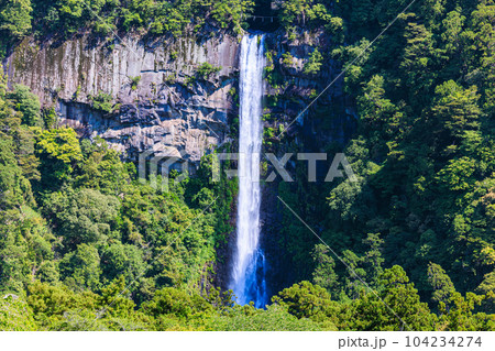 世界遺産那智の滝 和歌山県那智勝浦町那智山 世界遺産那智の滝 和歌山県那智勝浦町那智山 104234274