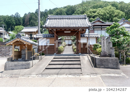 関市香積寺 104234287