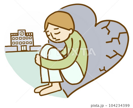 不登校 男の子 イラスト 不登校 男の子 イラスト 104234399