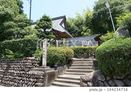 関市弁慶庵 104234738