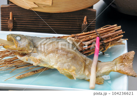 川魚 塩焼き 川魚 塩焼き 104236621