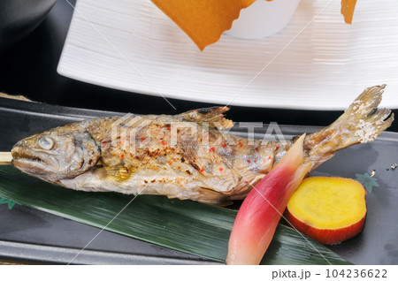 川魚　塩焼き 104236622