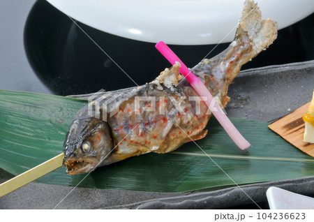 川魚　塩焼き 104236623