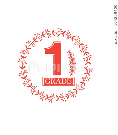 First grade luxury icon vector  104239400