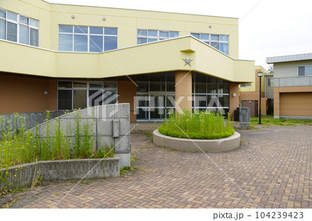 留萌市立北光中学校（廃校） 104239423