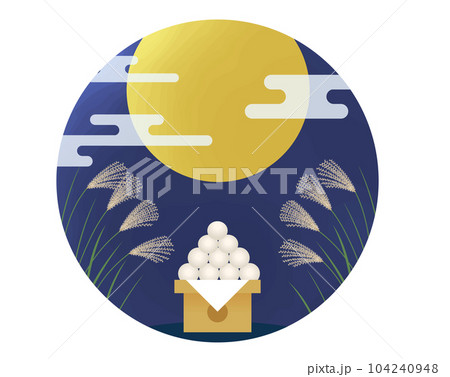 十五夜お月様とお月見のイメージイラスト 104240948