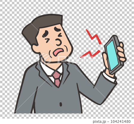 A middle-aged man in a suit who receives a complaint on a mobile phone A middle-aged man in a suit who receives a complaint on a mobile phone 104241480