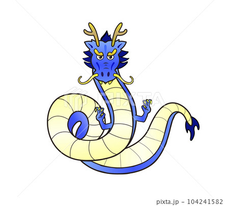 龍 イラスト 青 龍 イラスト 青 104241582