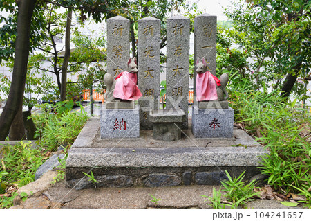 折上稲荷神社　折若・折光・菊一・折繁大明神（京都市山科区） 104241657