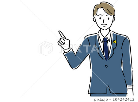 指さしする男性弁護士のシンプル線画イラスト 104242412